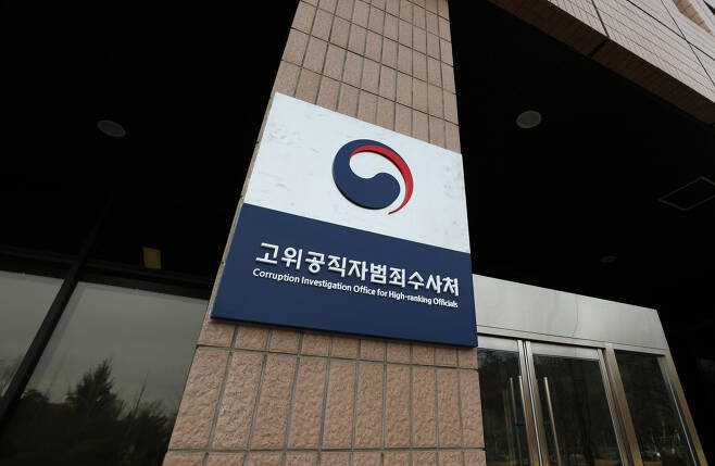 [헤럴드경제DB]