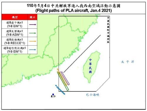 지난달 4일 대만 방공식별구역에 진입한 중국 군용기의 항로 궤적. [연합]