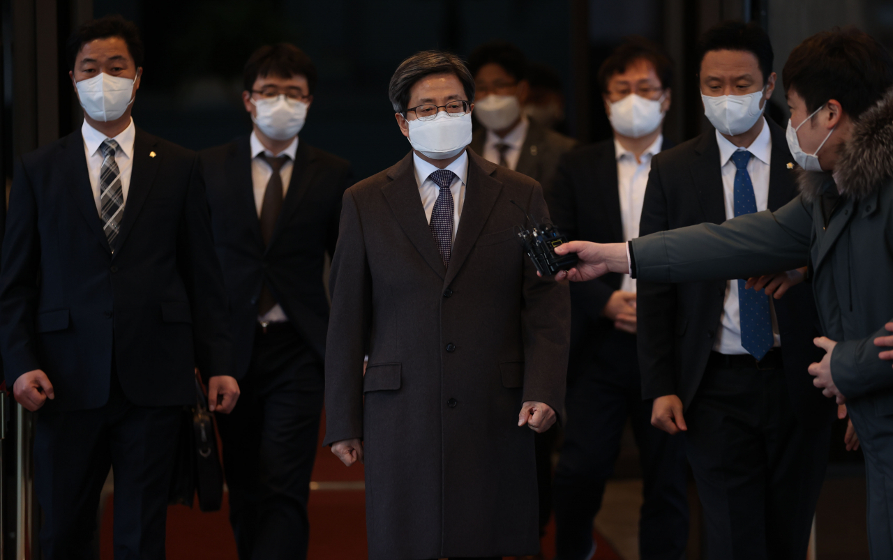 김명수 대법원장. [연합]