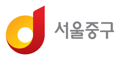 중구청 로고. [중구 제공]