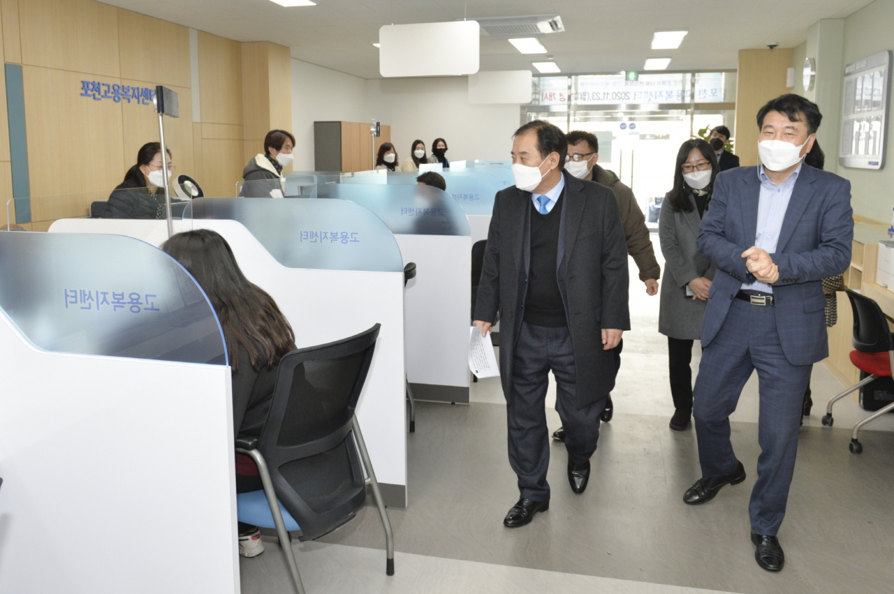 박윤국 포천시장, 포천고용복지센터 방문. [포천시]