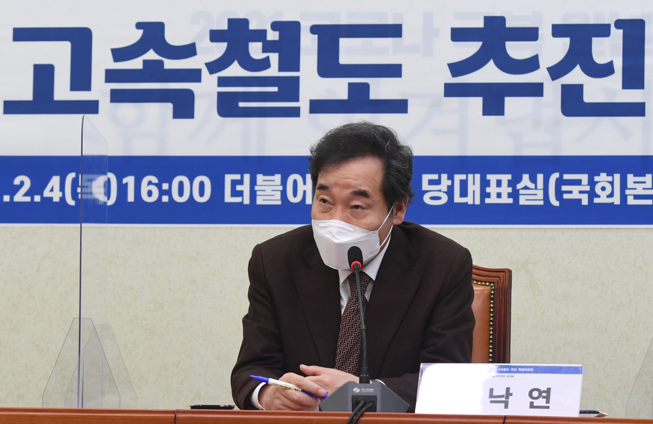 이낙연 더불어민주당 대표. 이상섭 기자