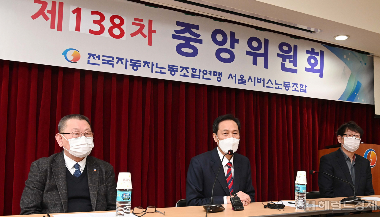 [국회사진기자단]