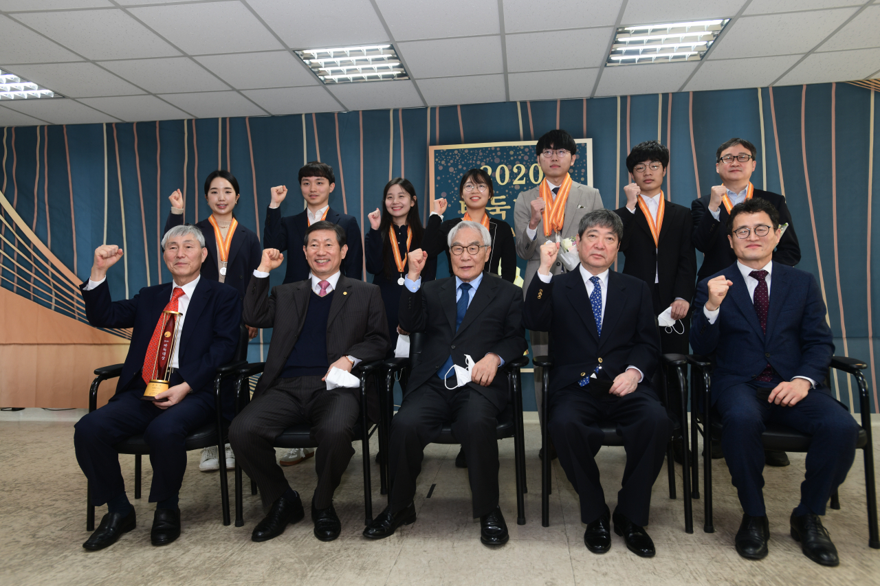 2020 바둑대상 수상자 및 관계자 단체사진