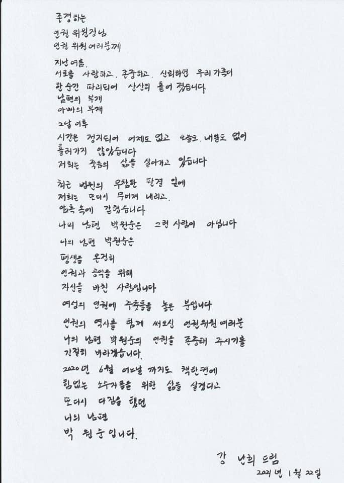[클리앙 갈무리]