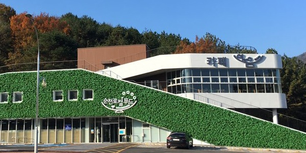 전남 순천로컬푸드 직매장 2호점으로 문을 연 조례호수공원점 전경.