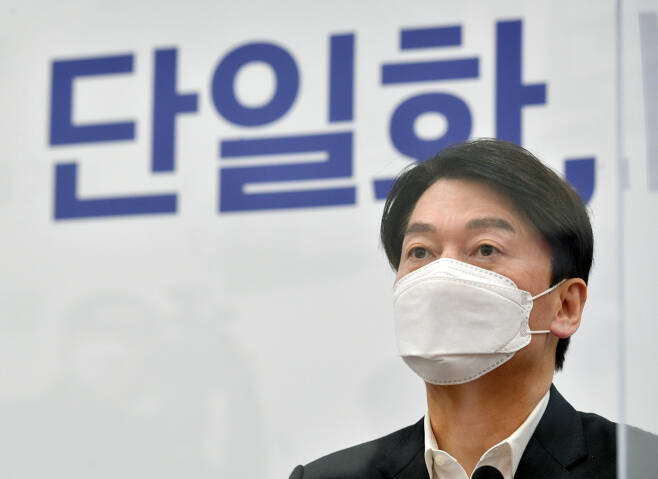 안철수 국민의당 대표[연합]