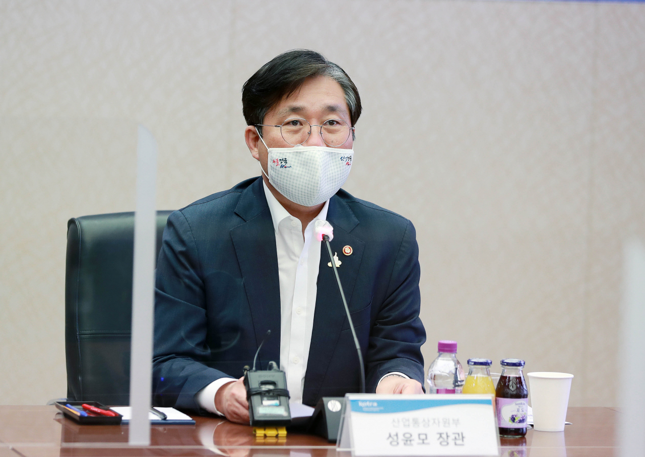 성윤모 산업통상자원부 장관［헤럴드DB］