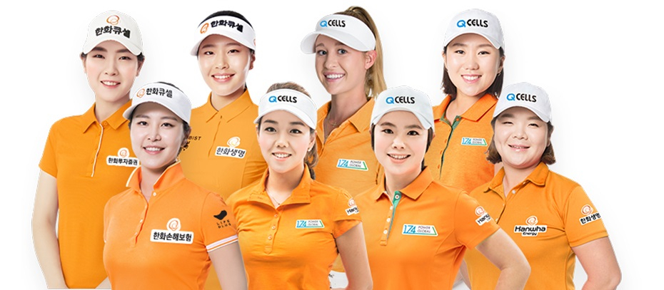 왼쪽 위 부터 시계방향으로 이정민, 성유진, 넬리코다, 김인경, 이민영, 지은희, 신지은, 김지현