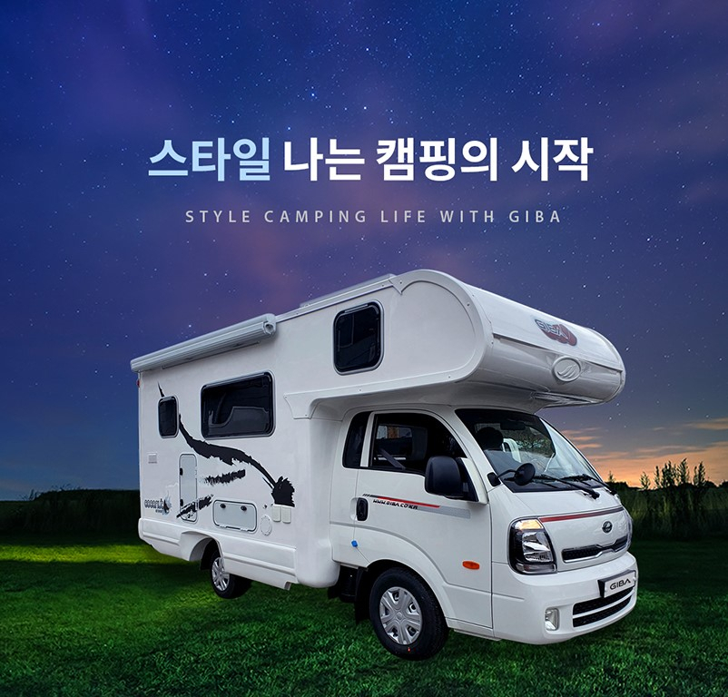 [NS홈쇼핑 제공]