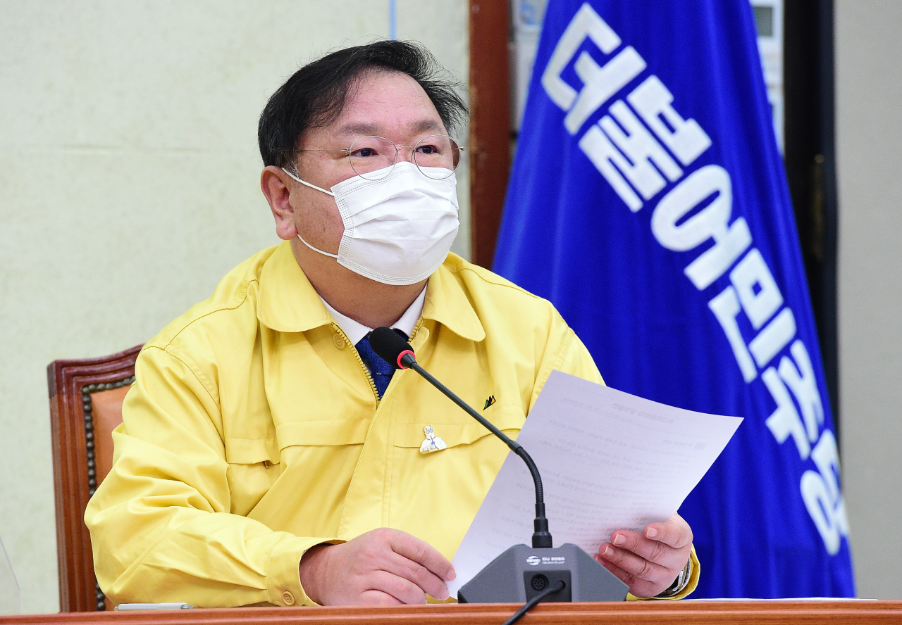 김태년 더불어민주당 원내대표. 이상섭 기자