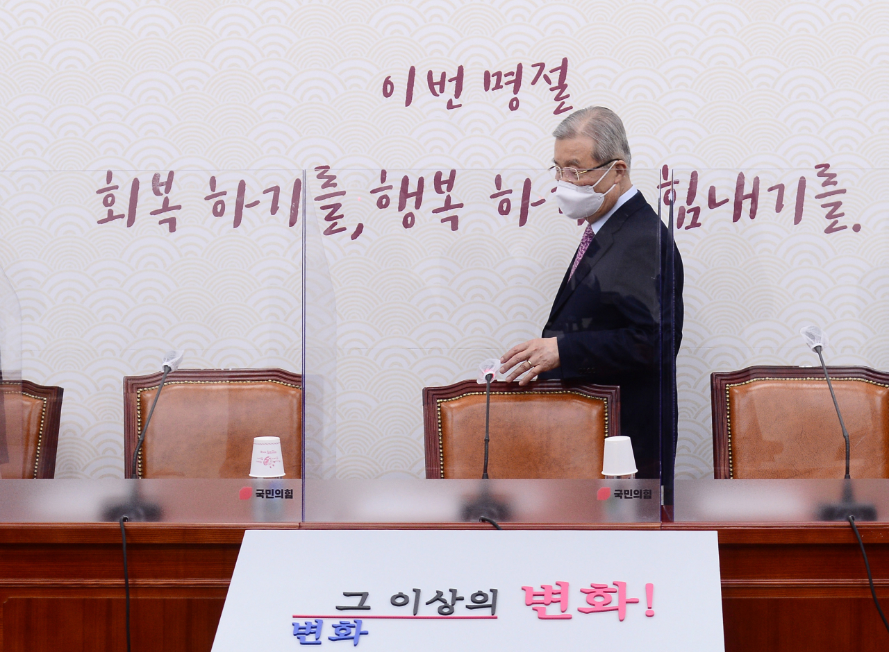 김종인 국민의힘 비상대책위원장이 8일 오전 서울 여의도 국회에서 열린 비상대책위원회의에 참석하고 있다. [헤럴드경제=이상섭 기자]
