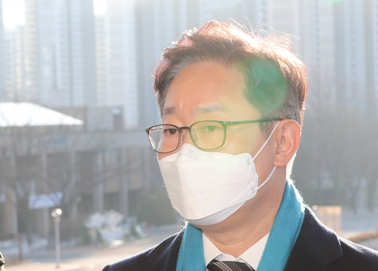 박범계 법무부 장관 [연합뉴스]