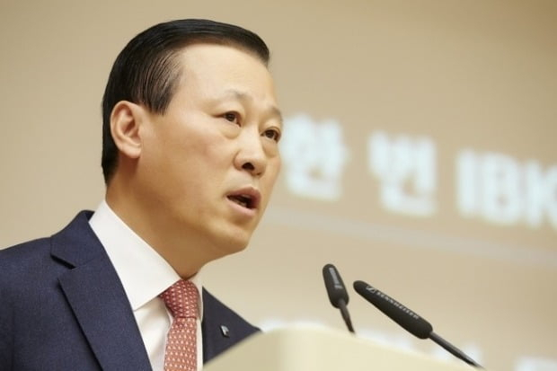 [사진=김도진 기업은행장]
