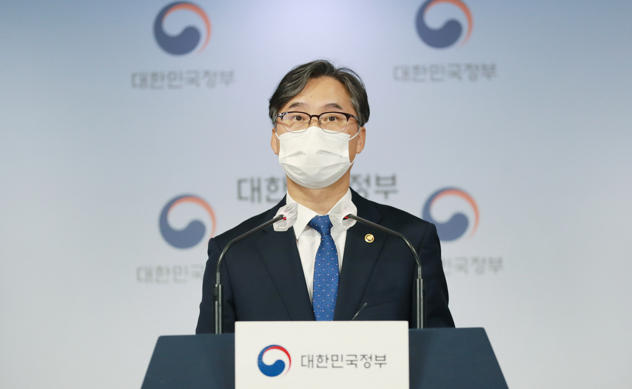 박진규 산업통상자원부 차관［헤럴드DB］
