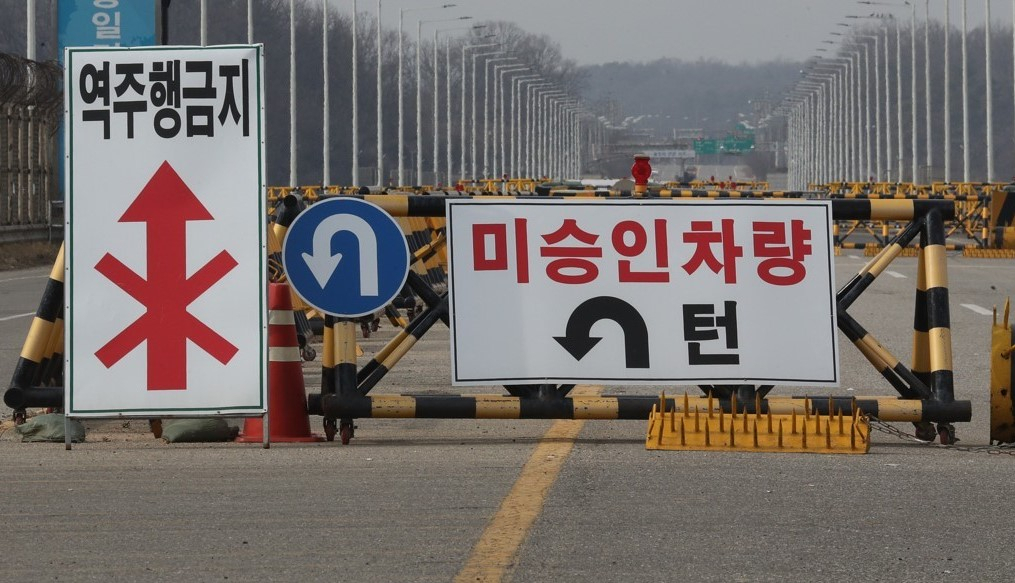 통일대교 남단 모습 [연합]