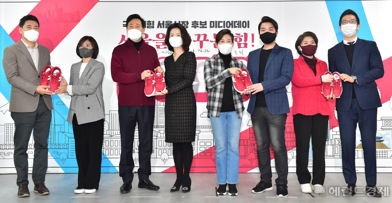 [국회사진기자단]