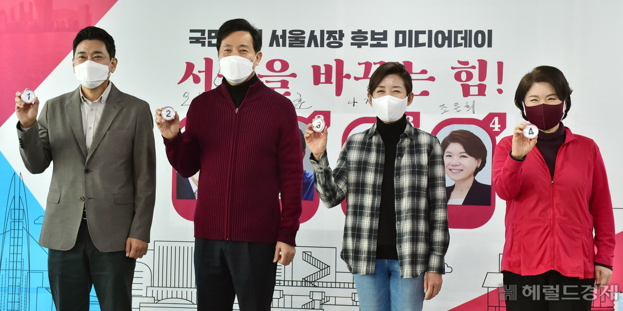 [국회사진기자단]