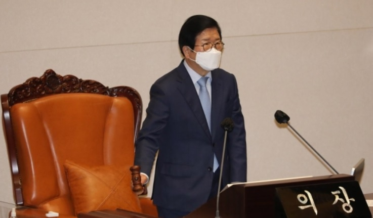 박병석 국회의장[연합]