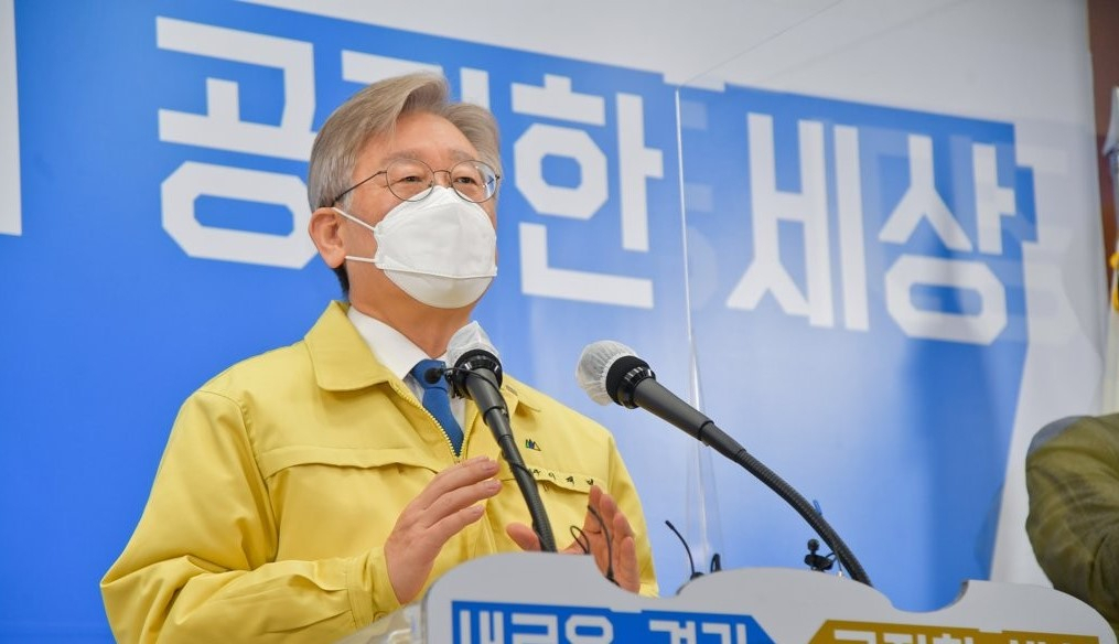 이재명 경기도지사 [연합]