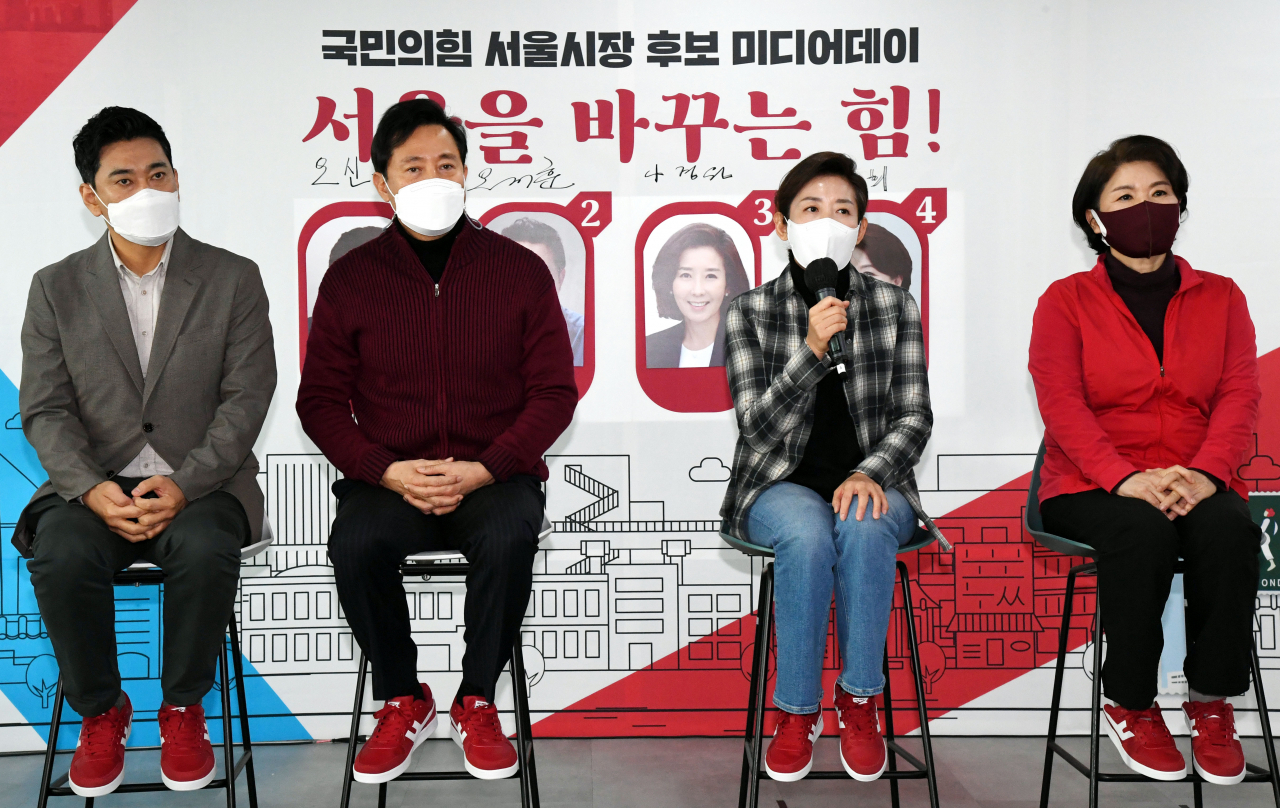 8일 오전 서울 여의도 국민의힘 중앙당사에서 열린 서울시장 선거 본경선 미디어데이에서 오신환, 오세훈, 나경원, 조은희 경선후보자가 질의응답을 하고 있다. [이상섭 기자/babtong@heraldcorp.com]