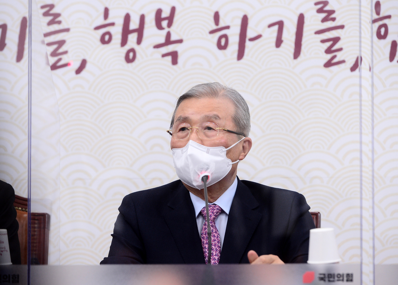 [연합]