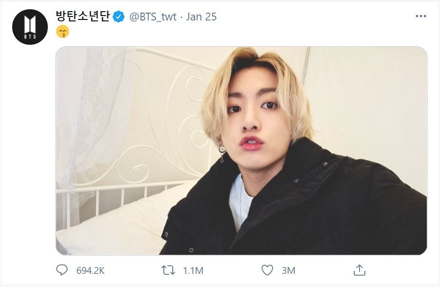 (Credit: Big Hit Entertainment)