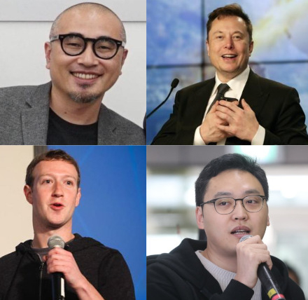 (왼쪽 상단부터 시계방향) 김봉진 배달의민족 대표, 일론 머스크 테슬라 CEO, 마크 주커버그 페이스북 CEO, 이승건 토스 대표