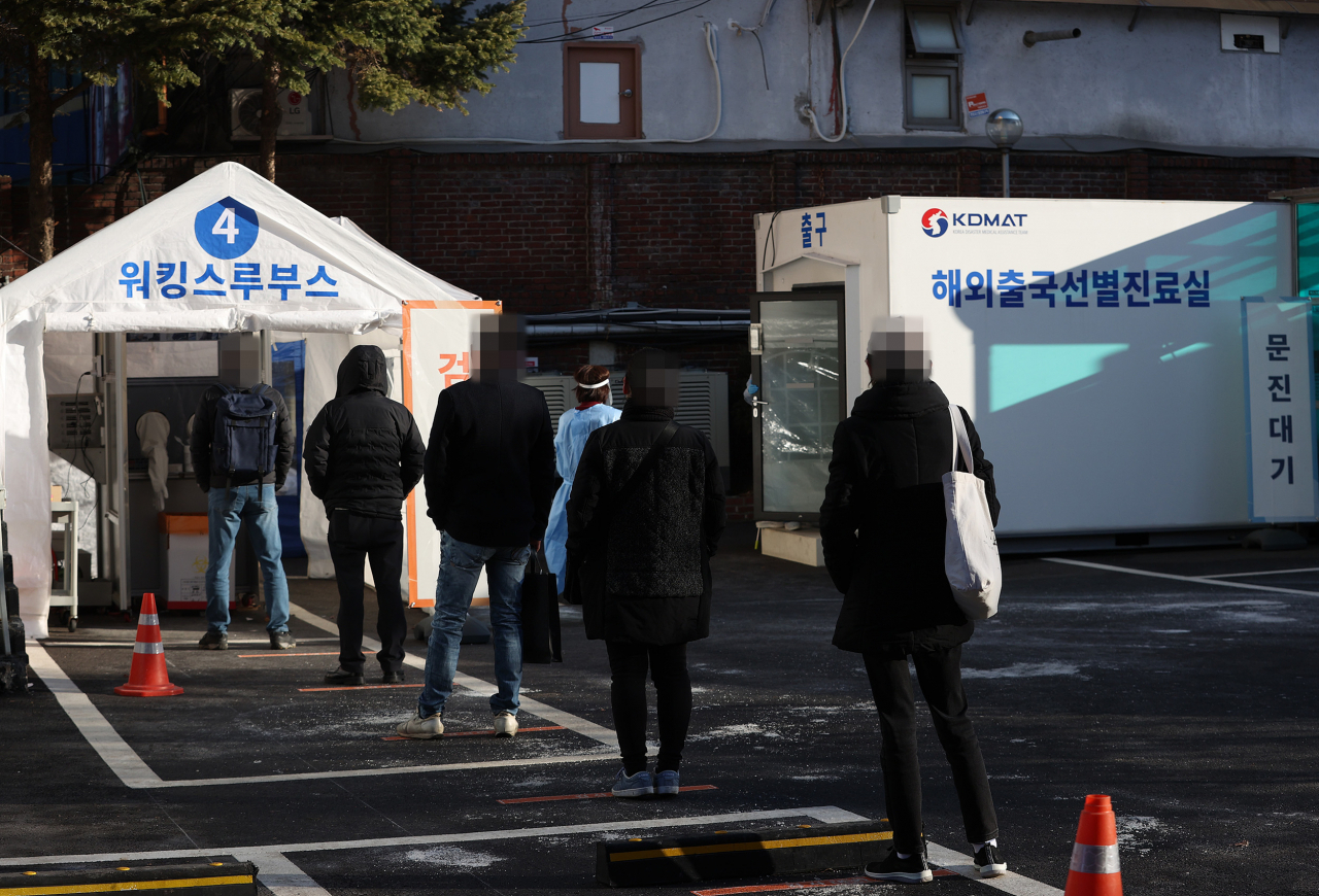 [연합]