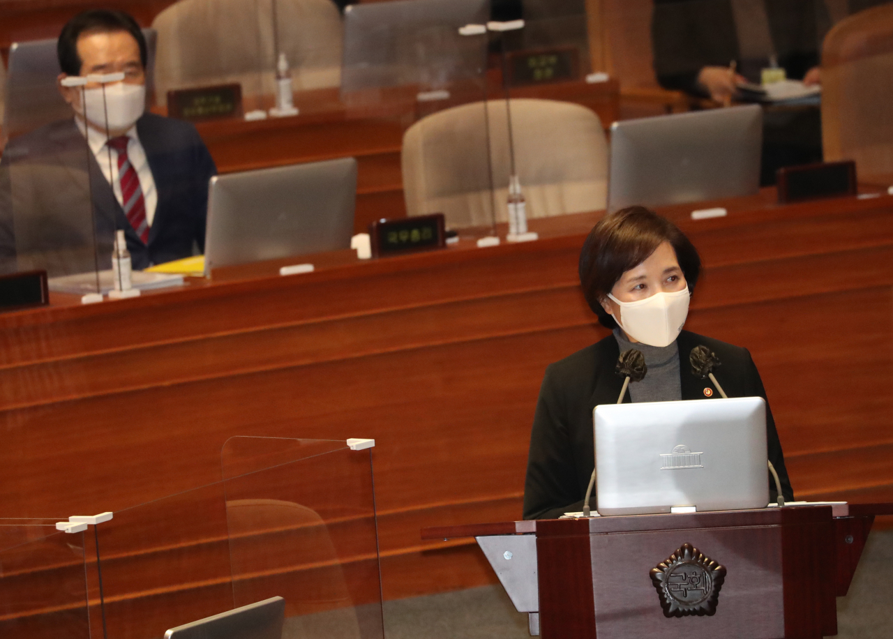 [연합]