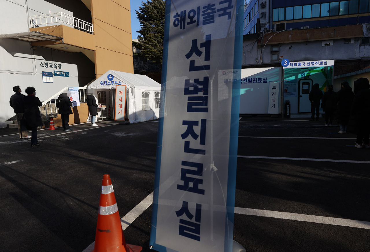 [연합]