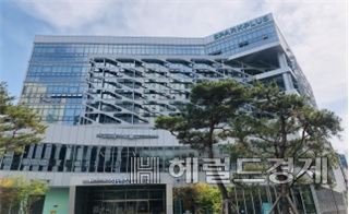 소셜벤처허브 전경. [서울시 제공]