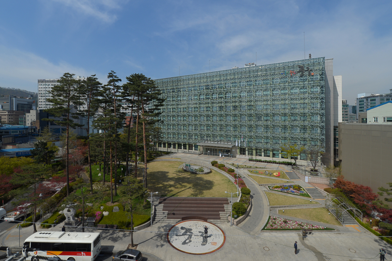 중구청 청사. [중구 제공]