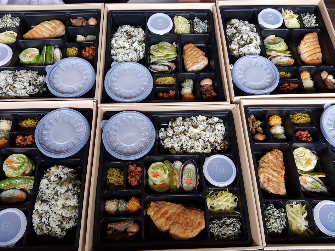 종가음식 도시락
