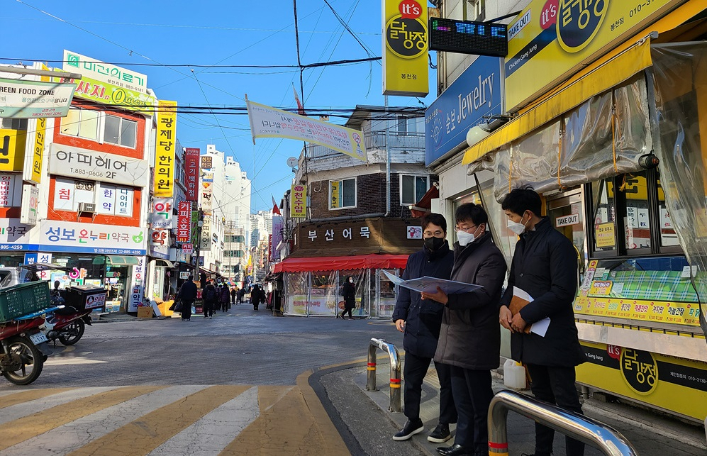 봉천13 공공재개발 후보지 [한국토지주택공사(LH) 제공]