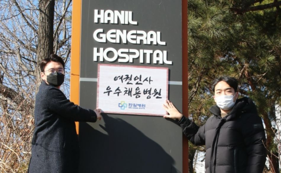 [연합]