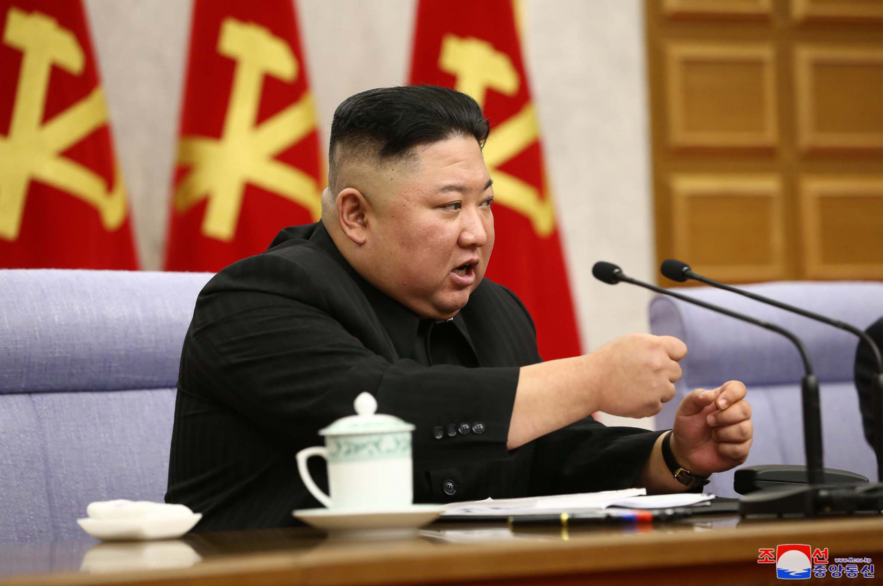 북한이 8일 노동당 중앙위원회 전원회의를 개최했다고 조선중앙통신이 9일 보도했다. 김정은 당 총비서가 회의를 주재했으며 새 국가경제발전 5개년 계획의 첫해인 올해 경제 사업계획의 세부적인 내용을 논의했다. [국내에서만 사용가능. 재배포 금지. For Use Only in the Republic of Korea. No Redistribution] 연합뉴스