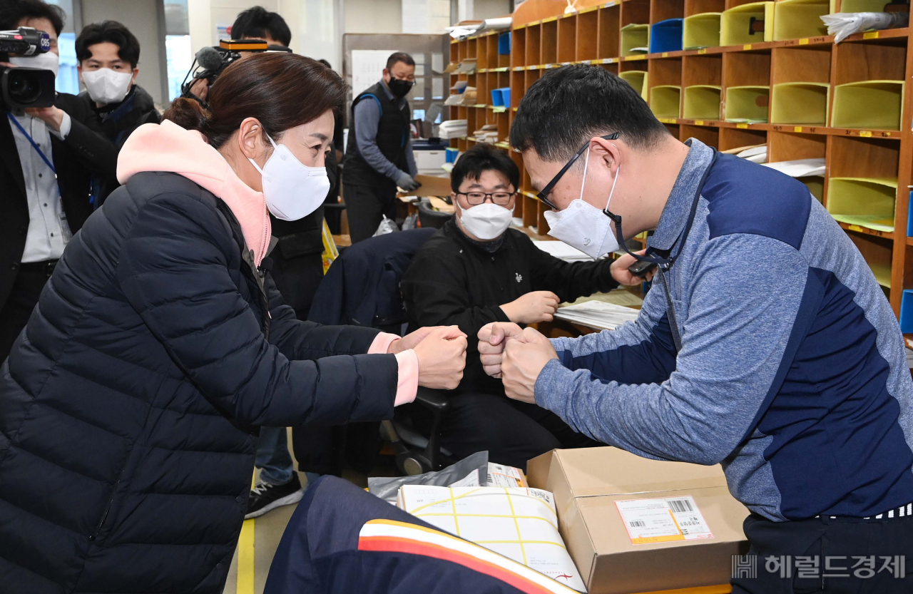 [국회사진기자단]