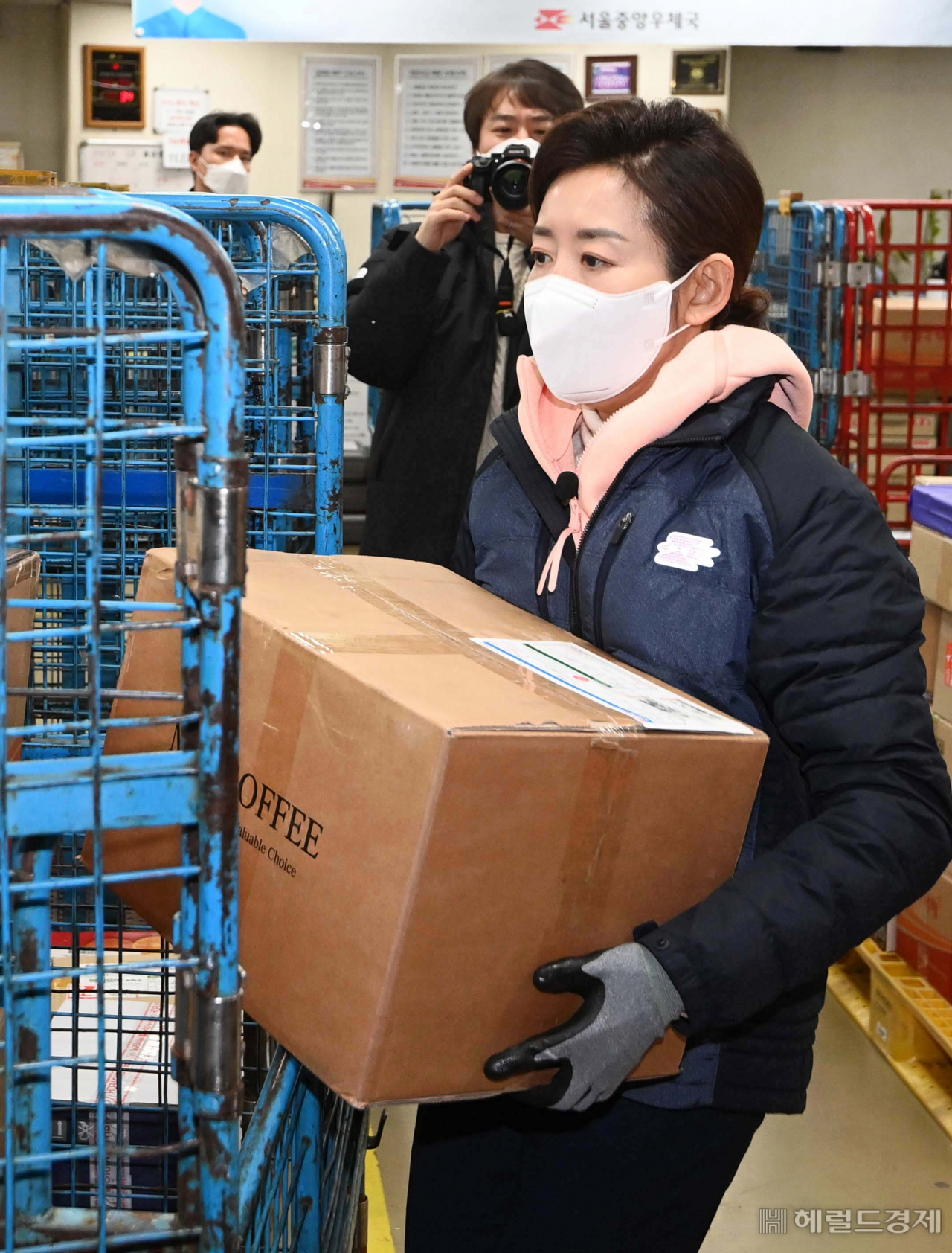 [국회사진기자단]