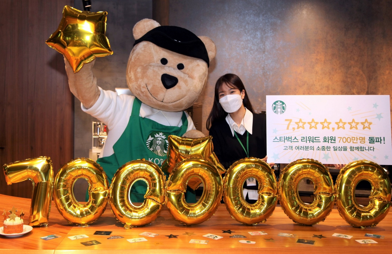 스타벅스 리워드 회원 수가 700만명을 돌파했다. [스타벅스코리아 제공]