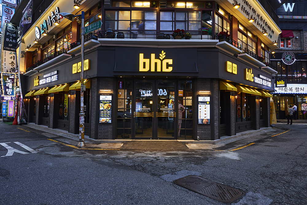 사진은 bhc치킨 매장. [헤럴드DB]