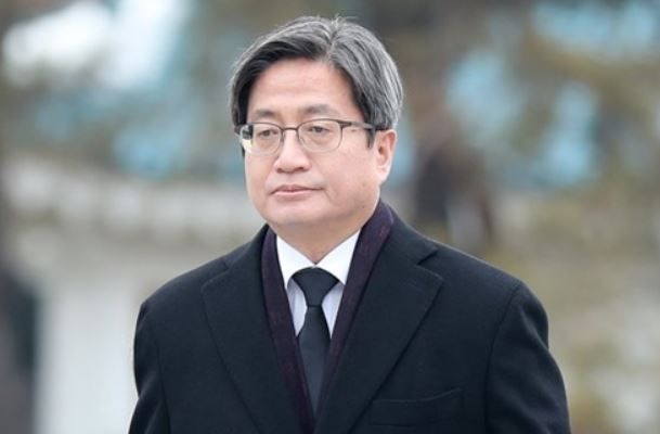 김명수 대법원장. [연합]
