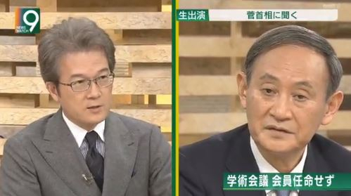 [NHK 방송화면 캡쳐]