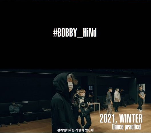 (Credit: YG Entertainment)