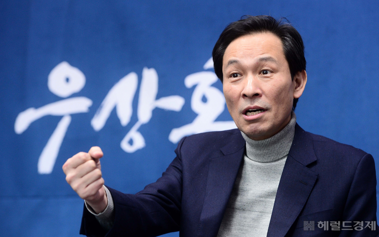 우상호 더불어민주당 의원. [이상섭 기자/babtong@heraldcorp.com]