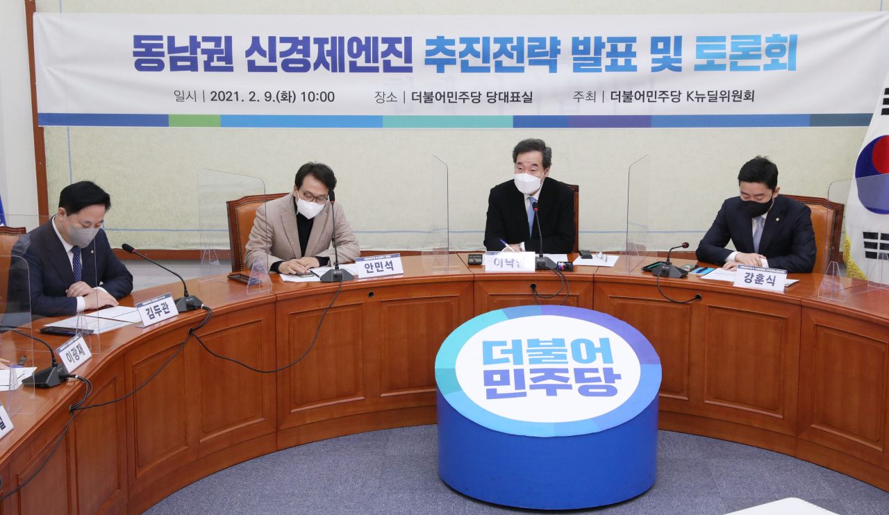 이낙연 더불어민주당 대표가 지난 9일 서울 여의도 국회에서 열린 동남권 신경제엔진 추진전략 발표 및 토론회에서 발언하고 있다. [연합]