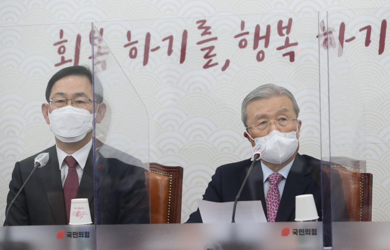 김종인 국민의힘 비상대책위원장이 지난 8일 국회에서 열린 비상대책위원회의에서 발언하고 있다. 이상섭 기자