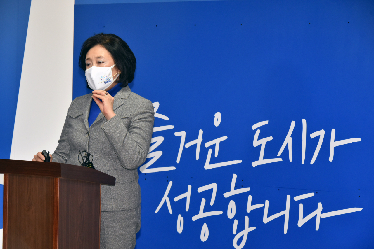 서울시장 보궐선거에 출마한 박영선 더불어민주당 예비후보 [연합]