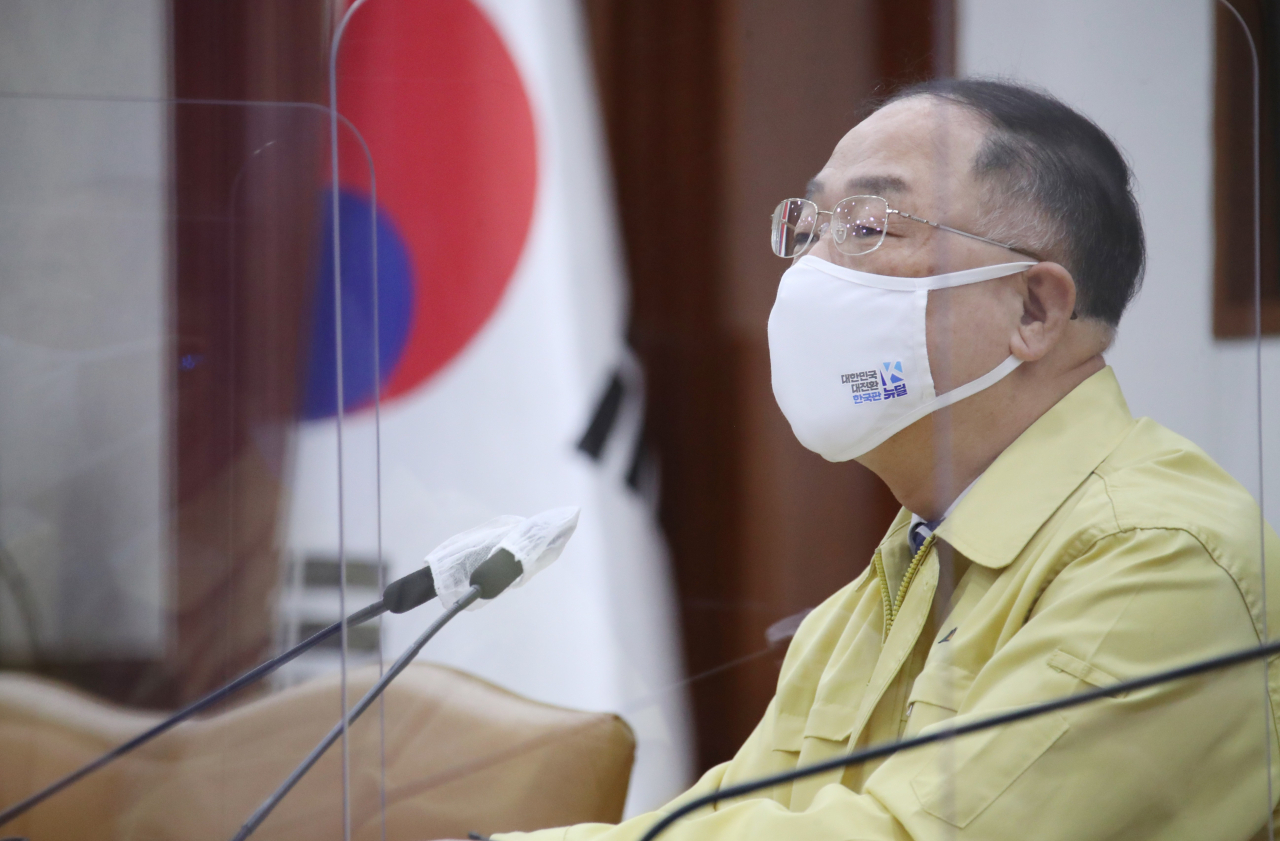 홍남기 경제부총리 겸 기획재정부 장관이 10일 정부서울청사에서 열린 제29차 비상경제 중앙대책본부 회의에서 발언하고 있다. 연합뉴스