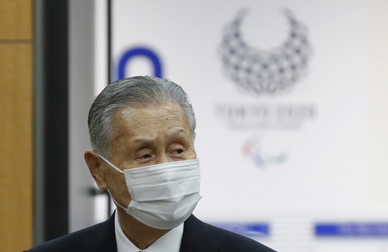 모리 요시로(森喜朗) 도쿄 올림픽·패럴림픽 조직위원회 회장. [AP]